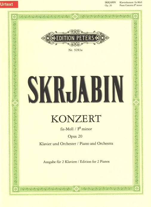 SKRJABIN - Piano Concerto in F# minor, Op.20