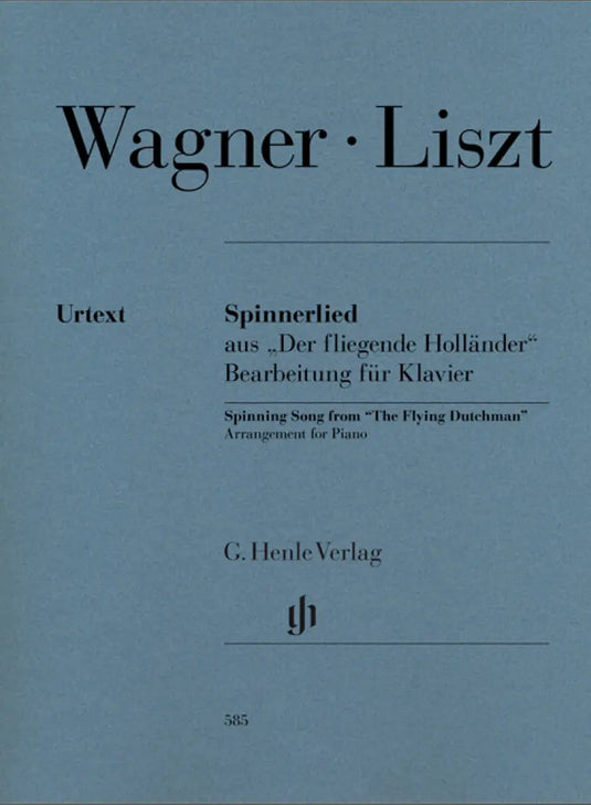 LISZT - Spinning Song from The Flying Dutchman (Richard Wagner)