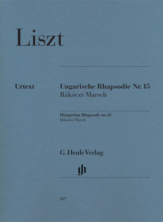 LISZT - Hungarian Rhapsody No.15 - Rákóczi March