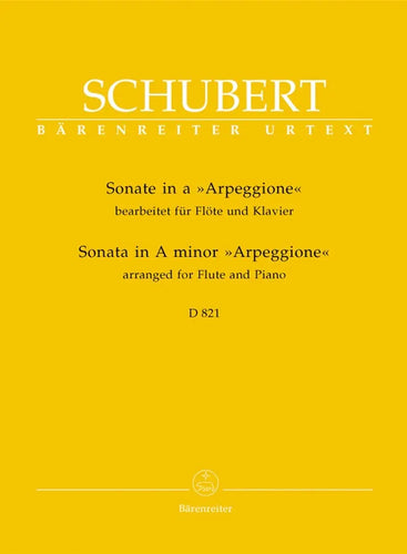 SCHUBERT - Sonate A Arpeggione