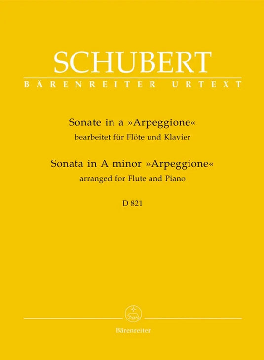 SCHUBERT - Sonate A Arpeggione