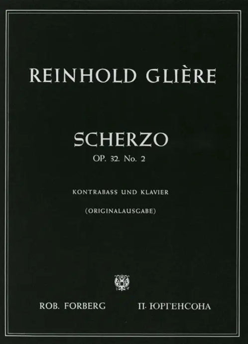 GLIÈRE - Scherzo Opus 32 No 2