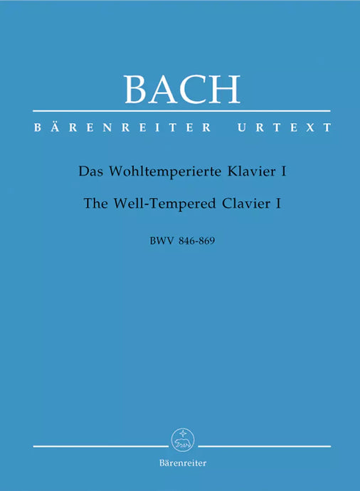 BACH - IL CLAVICEMBALO BEN TEMPERATO VOL.1 - Das Wohltemperierte Klavier 1