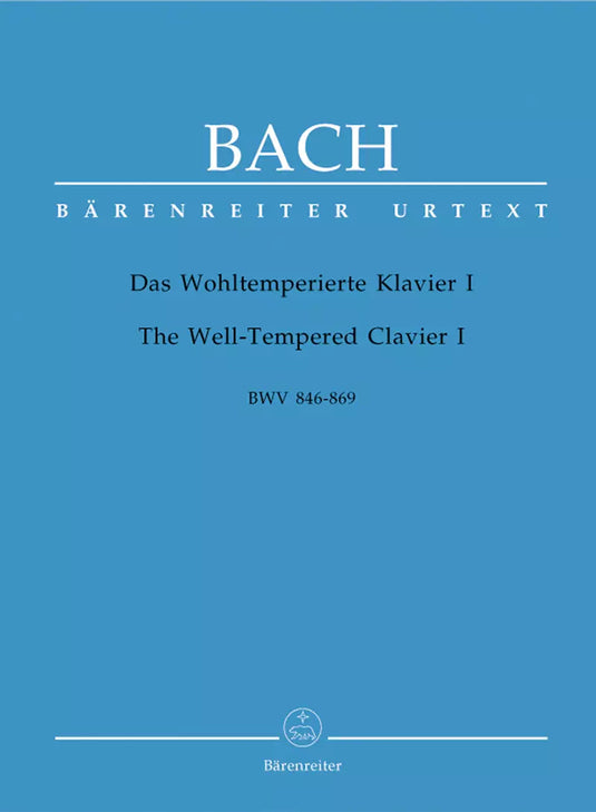 BACH - IL CLAVICEMBALO BEN TEMPERATO VOL.1 - Das Wohltemperierte Klavier 1