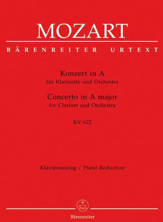 MOZART - Concerto in La Maggiore KV622 - Clarinetto e Pianoforte