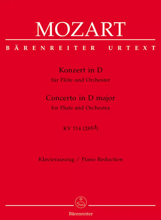 MOZART - Concerto in Re Maggiore KV314 - Flauto e Pianoforte