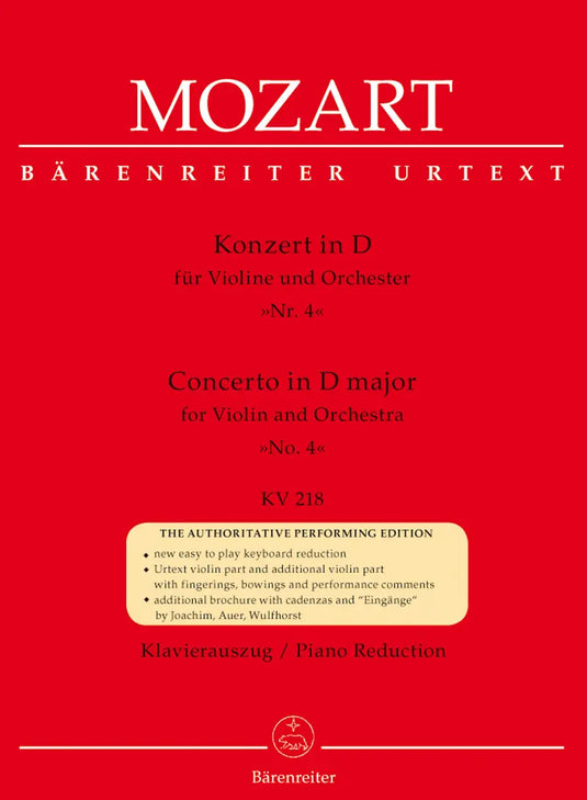 MOZART - Concerto in Re Maggiore N.4 KV218 - Violino e Piano