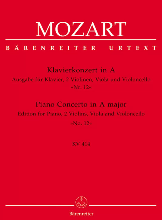 MOZART - CONCERTO N.12 LA MAGGIORE KV414 - VERSIONE PIANO - 2 VIOLINI - VIOLA E VIOLONCELLO