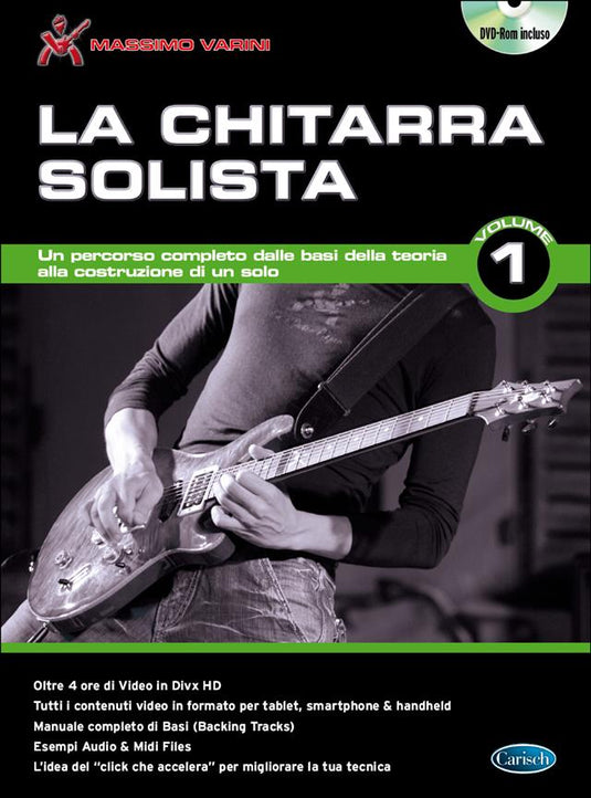 VARINI - LA CHITARRA SOLISTA VOL. 1 (DVD)