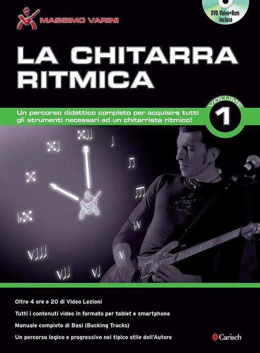 VARINI - LA CHITARRA RITMICA VOL. 1 (DVD)