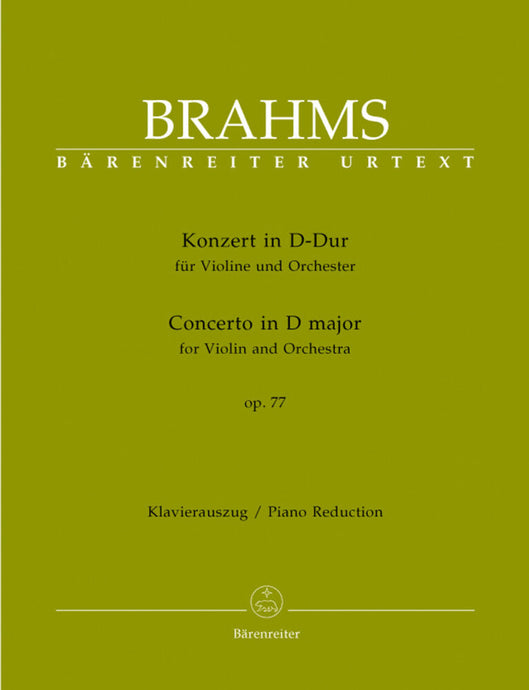 BRAHMS - Concerto in D major op.77 (V.no/Pf)