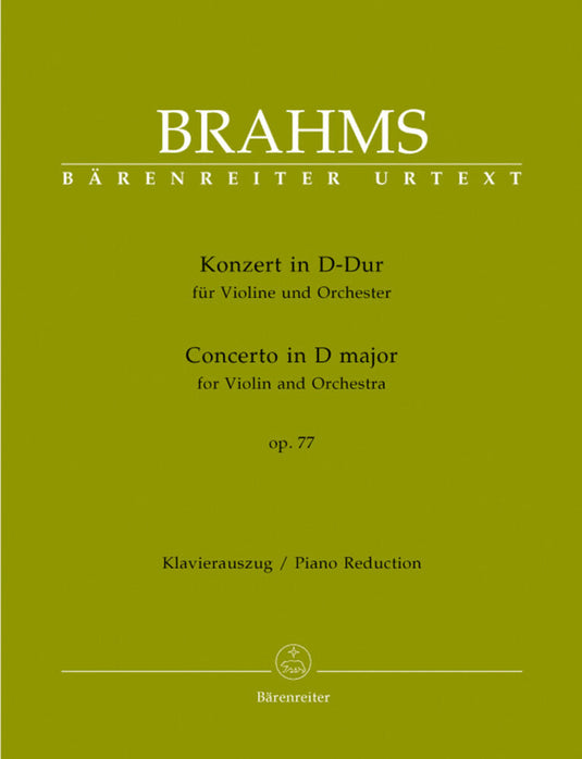 BRAHMS - Concerto in D major op.77 (V.no/Pf)