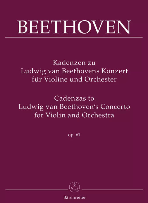 BEETHOVEN - CADENZE DAL CONCERTO OP.61 PER VIOLINO E ORCHESTRA