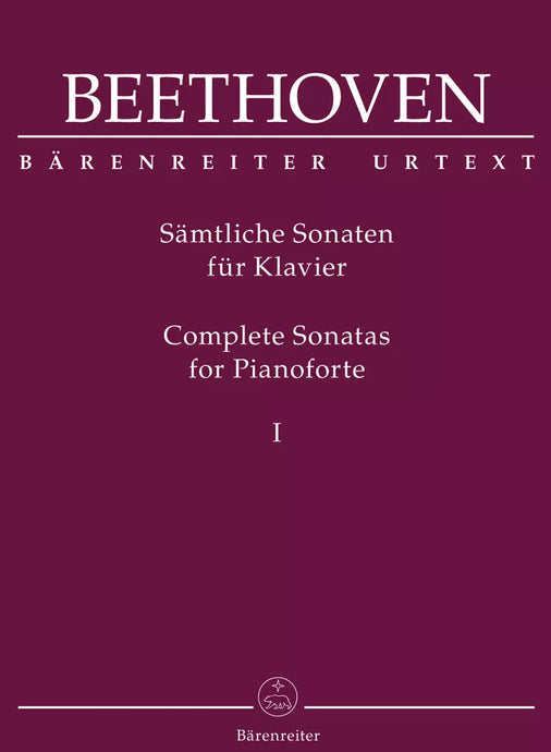 BEETHOVEN - COMPLETE SONATAS FOR PIANO I