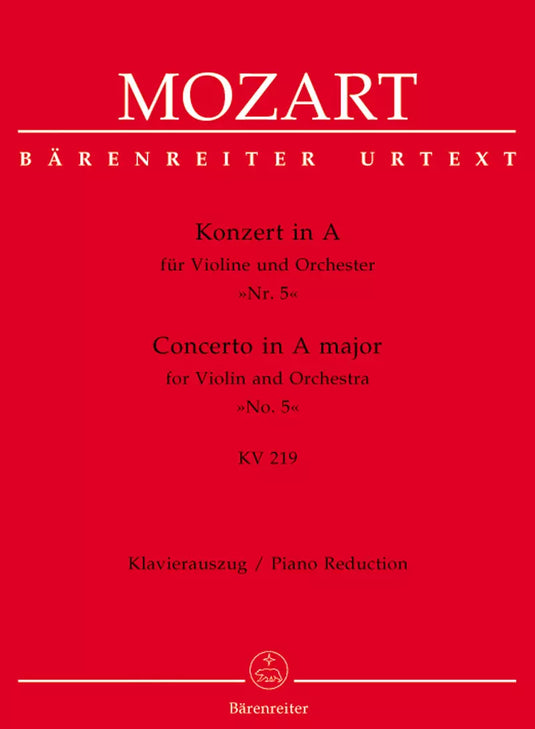 MOZART - Concerto in La Maggiore N.5 KV219 - Violino e Piano